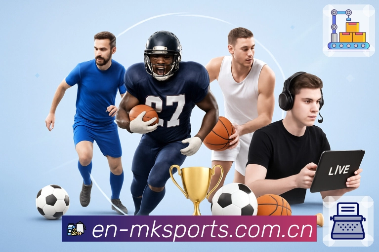 <strong>mk体育</strong>热门赛事盘口APP界面展示